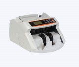 Счетчик банкнот MBOX DS-25